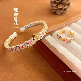Cargilla pure silver 9999 gold-painted enamel ruyi bracelet sterling silver bracelet ring for women, national style, versatile new chinese style batch, gold-painted ruyi bracelet, about 23.1 grams