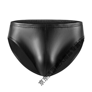 Ledp leather panties men's sexy underwear sexy underwear men's products men's soft leather triangle leather briefs sexy fitting soft leather shorts size accurate thong men's love black l