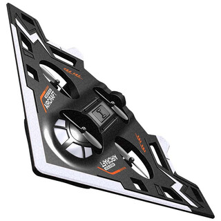 六一儿童节礼物泡沫遥控飞机航模战斗机四轴飞行器避障无人机 B2泡沫遥控战斗机黑 三电