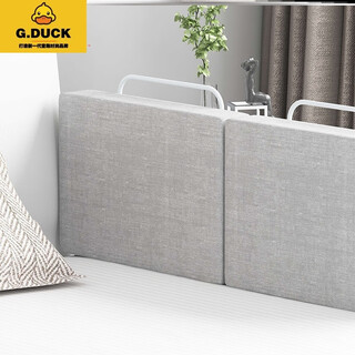 G.duckkids children's baby guard board short anti-fall heightened fence bed fence soft package splicing bed baby guardrail baffle bed curtain linen gray 0.5 meters long bed fence