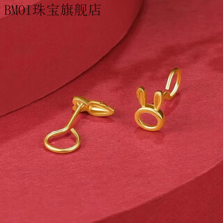 Bmoi old phoenix 999 pure gold four-leaf clover earrings for women curved hook adzuki bean ear stick gold earrings earrings rabbit curved needle earrings a pair of old phoenix gold store style old phoenix