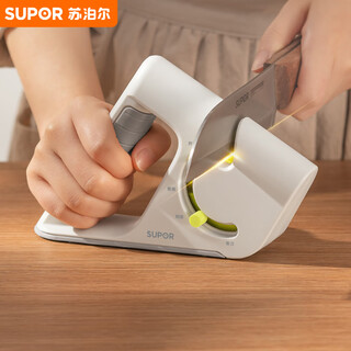 Supor kitchen knife sharpener household whetstone multi-functional sharpening rod kg01bj10