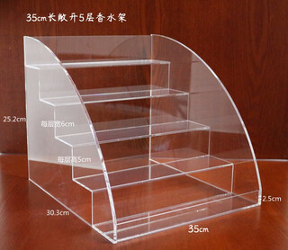 Large ladder perfume display rack desktop acrylic cosmetics storage box dressing table skin care product storage rack 35cm long open 5-layer rack