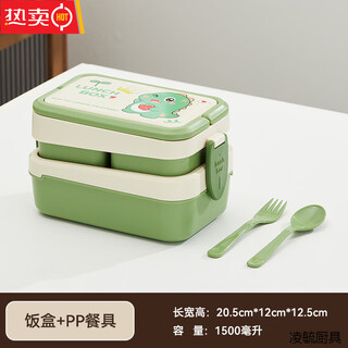 Tuojin german imported high-quality student lunch box for office workers, high-looking cartoon lunch box, microwave heating, portable and anti-proof when going out, pink