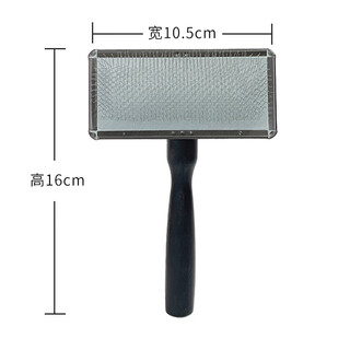 Musentang black gold no. 1 steel titanium plated matt surface frosted needle comb easily opens knots hard needle brushing silky smooth soft needle official flagship store brushing silky smooth - soft needle