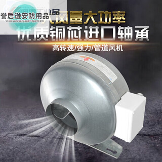 Large air volume powerful turbocharged round duct fan cdf kitchen range hood industrial smoke exhaust fan cdf100