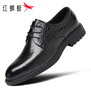 Red dragonfly leather shoes men's soft sole cowhide business casual shoes low-top commuter lightweight formal shoes wla350221 black 40