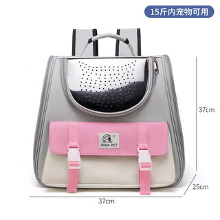 Bolsa de gato Bolsa portátil Pet Capsule con espacio de mascota que lleva gato y caja para perros hombro Cat Bag 6627-Transparent Pink Pet mochila