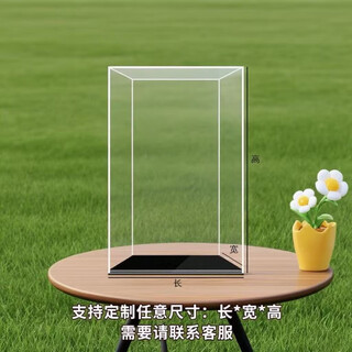 Suitable for bubble mart molly 400% princess series display box snow white princess changshana integrated dust cover custom size