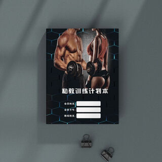 Big tuan xiaoyuan fitness coach registration book class log yoga room pt this pilates course personal training training plan this customized upgraded version upgraded version upgraded version upgraded version upgraded version upgraded version 60 class hours personal training style 13 10 books without store name