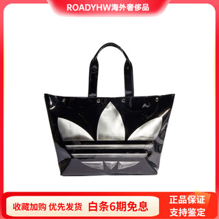 Adidas (adidas) clover button closure design plain fabric tote bag tote bag shoulder handbag women's black one size