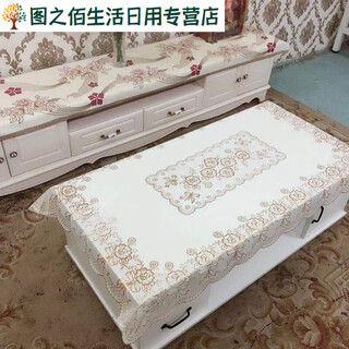 Green dyed european style simple bronzing tablecloth waterproof, stain-proof, anti-scalding, no-wash rectangular pvc plastic tablecloth coffee table table mat, golden bow 70*130cm