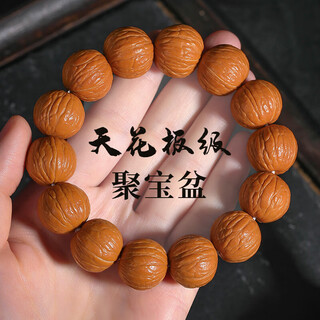 Colorful lotus hericium bracelet engraved beijing balang old-style buddhist beads men and women gifts ceiling-level cornucopia 17mm