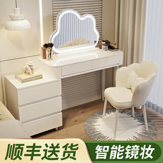 Xunhuai dressing table bedroom modern simple light luxury cream style storage dressing table storage cabinet wabi-sabi style dressing table white 100cm table + cabinet + large cloud mirror + petal chair