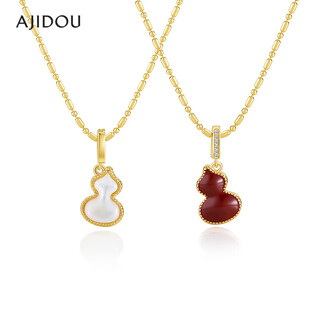 Ajidou ajidou necklace women's fashionable and simple shell double-sided gourd pendant clavicle chain niche light luxury high-end sense