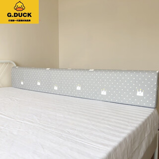 G.duckkids thickened bed guardrail children's bedside anti-fall fence crib anti-collision soft bag baffle free of installation anti-fall artifact crown-grey safety and environmental protection 200 long (solid i bracket with mattress thickness)
