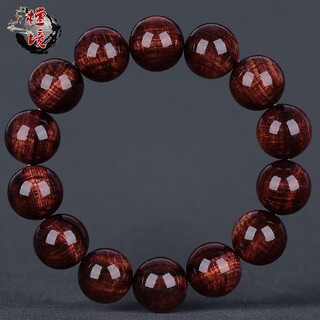 Tanjing hainan huanghuali bracelet purple avocado 16mm men's bracelet old material water wave sea yellow bracelet falling fragrance dalbergia orphan j8567 one thing and one shot purple avocado 16mm*14 pieces