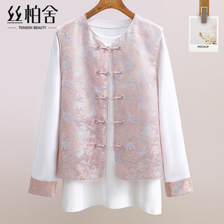 Sibaishe new chinese style vest 2025 autumn new women's retro round neck single-breasted temperament vest