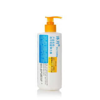 Shiyue elasticity curly hair elastin repair leave-in hair care styling moisturizing 250