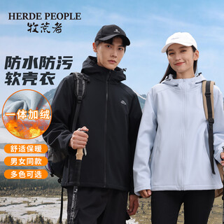 Herde people shepherd's soft shell jacket spring and autumn couple men's and women's casual hooded jacket windproof mountaineering jacket black 2xl