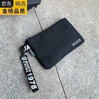 Kgeg germany imported famous brand men's handbag large capacity clutch bag canvas bag wallet wrist bag mobile phone bag women's oxford black 25cm*17cm*1cm