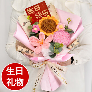 Yiran birthday gift for girls, handmade crocheted tulips, sunflowers, knitted bouquets, delivered in the same city to girlfriend, best friend, wife