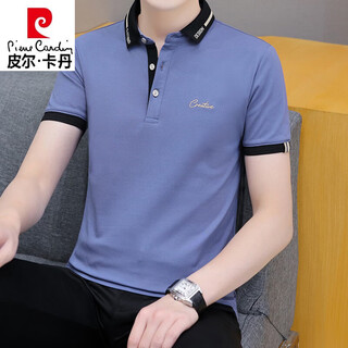 Pier Cardin Pearl Flour Cotton Short Sleeve T-shirt Men's Trendy 2025 New White Top Summer Men's Lapel POLO Half Sleeve 683 Dark Blue XL (Suitable: 135-145Jin [Jin equals 0.5 kg])
