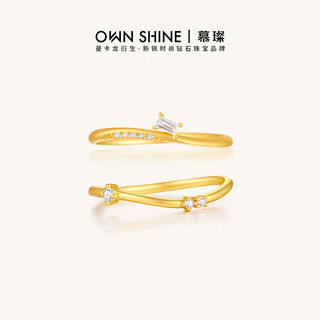 Mu can (own shine) official authentic xiaoyueying xiaoxingcan 999 gold women's ring inlaid with cultured diamonds stacked band for girlfriend xiaoyueying customized ring contact customer service / if the weight is more, the weight will be refunded no. 13-1.53g