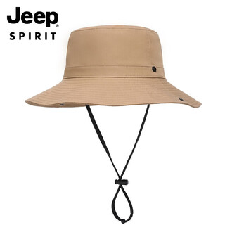 Jeep (jeep) hat men's big brim fashionable versatile fisherman hat men and women universal fishing hat outdoor mountaineering a0389