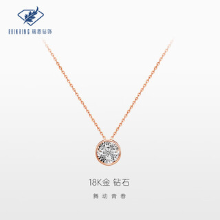 Ryan dancing youth 18k inlaid diamond necklace fashionable clavicle chain anniversary birthday gift for girlfriend