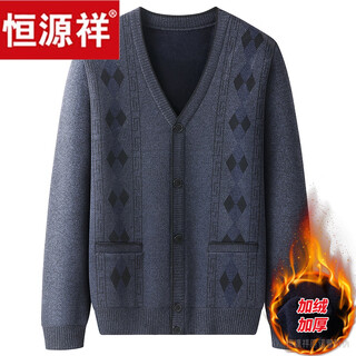 Hengyuanxiang 100% pure wool cashmere sweater dad v-neck cardigan sweater for middle-aged and elderly men plus velvet thick knitted jacket 2030 plus velvet dark gray 2xl recommended 140-160jin jin equals 0.5 kg