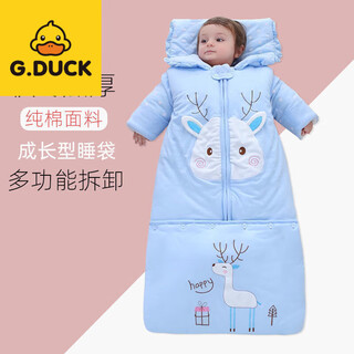 G.duck little yellow duck baby sleeping bag autumn and winter thickened class a warm children 03 years old detachable baby winter sleeping bag blue elk - thickened - pure cotton fabric 0-3 years old - hooded full length 110cm