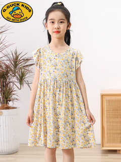 Girls' dress cotton silk outer wear summer thin beach skirt floral flying sleeves princess dress baby children's vest dress beautiful flying sleeves yellow flowers 95 100 recommended 85-95cm