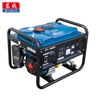 Dongcheng ff-3600 gasoline generator outdoor household small pure copper generator portable single cylinder industrial grade