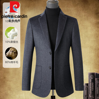 皮尔卡丹（pierre cardin）秋冬季2025新款高端羊毛商务西装男士单西外套呢子休闲西服上衣男 灰色  M 170