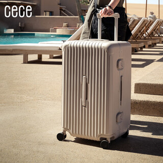 Cece suitcase women's large-capacity aluminum frame suitcase male student trolley password leather box 26 inches oatmeal color