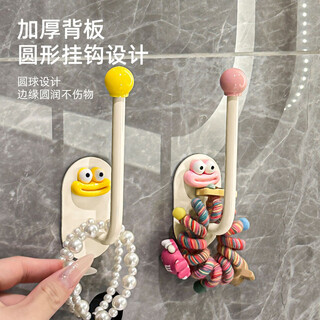 Baicui laidopamine hair tie hair hoop storage rack bathroom hair accessories hair clips rubber band head rope hook hair rope jewelry storage rack