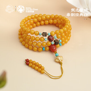 Potala palace beeswax agate agarwood 108 beads green pine southern red necklace multi-circle bracelet for men and women as a birthday gift for boyfriend