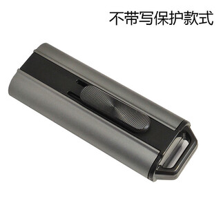 读写220M每秒 64G SLC高速U盘USB3.0银灿IS903防烧写保护SLC  适 适用于灰色