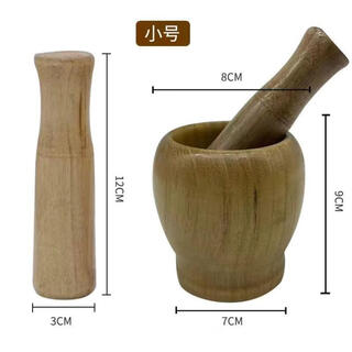 Solid wood garlic jar, garlic jar, household garlic masher, garlic mortar, old-fashioned mashing medicine grinder, manual jujube wood, solid wood trumpet, upgraded model is too small