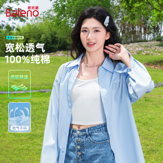 Baleno pure cotton long-sleeved shirt for women 2025 new loose casual shirt for women high-end commuting wear top thin jacket
