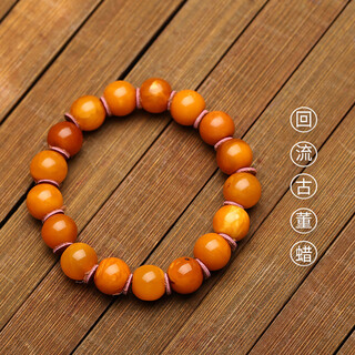 Dan pei luxury high-end baltic sea honey old beeswax round bead bracelet for women amber chicken fat yellow bracelet for men 8-9mm (approximately) 7 grams
