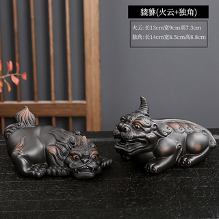 Zhizhou purple pottery pixiu tea pet ornaments pair can be raised handmade overlord tea table tea table tea accessories gift box set purple pottery overlord pixiu pair (fire cloud + unicorn)