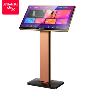 Sansui c33 home ktv karaoke machine intelligent voice karaoke all-in-one 21.5-inch full viewing angle professional liftable karaoke high-definition touch screen home smart karaoke
