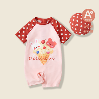 Tlxt children's swimsuit women's new sun protection quick-drying one-piece training swimsuit swimsuit vacation hot spring swimsuit ice cream 90 cm