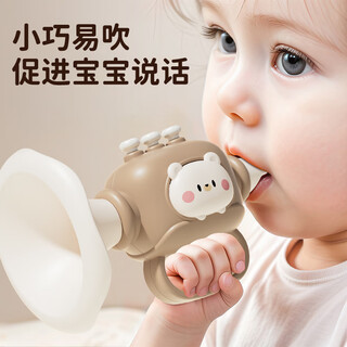 奔尼儿童玩具1-3岁小喇叭婴儿可吹可吸迷你口琴口哨吹吹乐器生日礼物