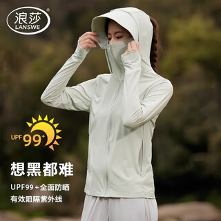 Langsha sun protection clothing for men and women in summer, high-power sun protection clothing, ultraviolet protection, ultra-thin breathable outdoor fishing clothing jacket, high-grade gray, same style for men and women - black rubber brim l, male 105-125 jin jin equals 0.5 kg, female 100-115 jin jin equals 0.5 kg