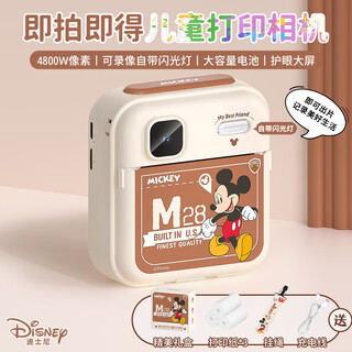 迪士尼（Disney）儿童照相机学生拍立得相机拍照旅游专用直出照片涂鸦彩色录像男女孩生日礼物玩具 PC02米奇