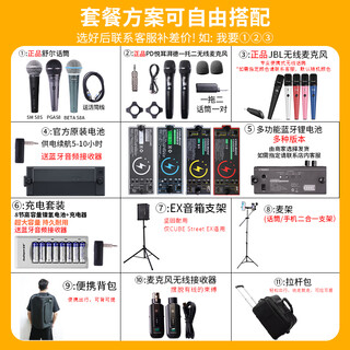 Roland (roland) speaker cube outdoor stage road show singing instrument guitar playing and singing karaoke audio ex free mix and contact customer service, single shot only sound box