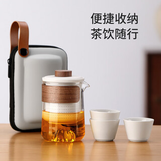 Unclumsy outdoor travel tea set portable travel camping business trip tea set quick cup ya baiyunhai one pot three cups
